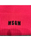 Mini Embroidered Logo Beanie Pink - MSGM - BALAAN 6