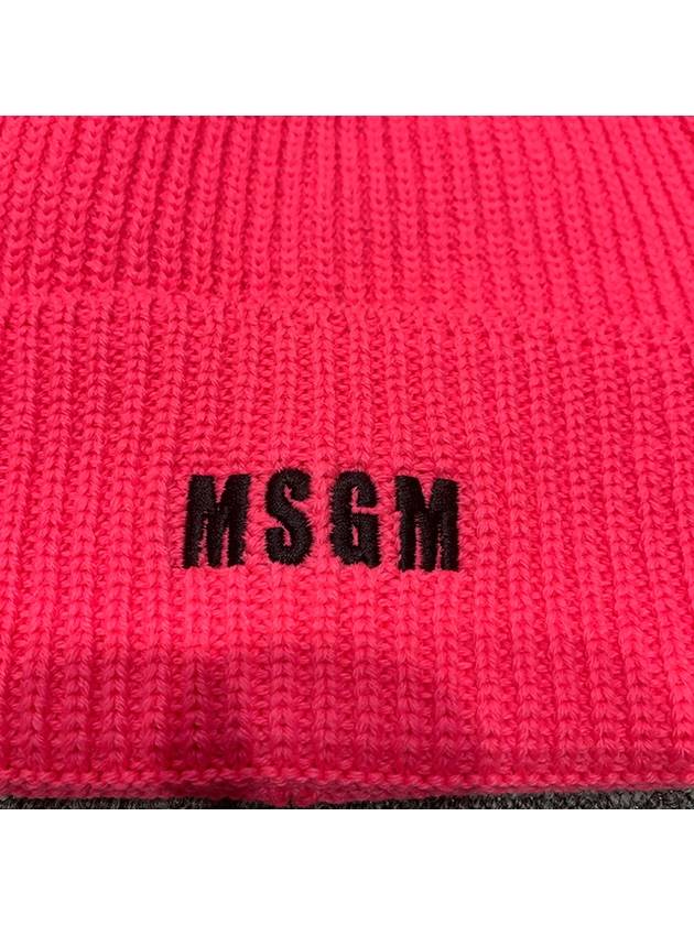 Mini Embroidered Logo Beanie Pink - MSGM - BALAAN 6