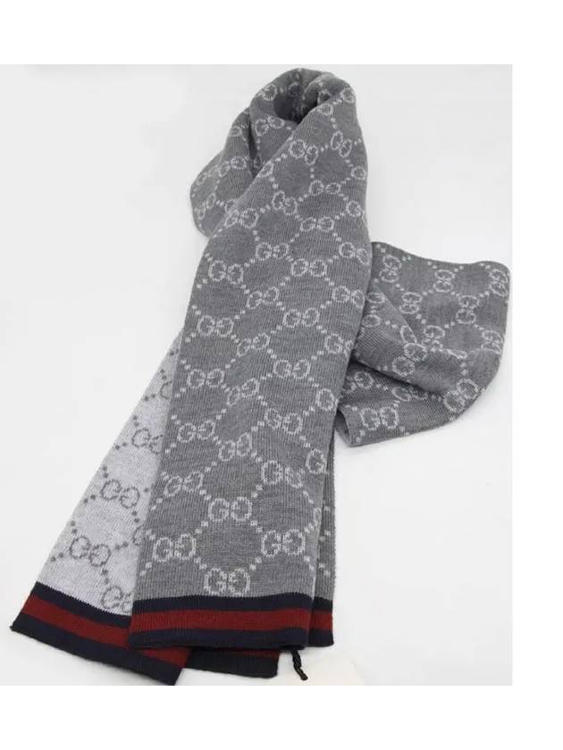 GG Two Tone Wool Scarf Grey - GUCCI - BALAAN 5