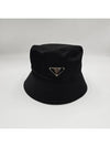 Re-Nylon Triangle Logo Bucket Hat Black - PRADA - BALAAN 4