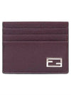 Baguette Leather Card Wallet Burgundy - FENDI - BALAAN 3