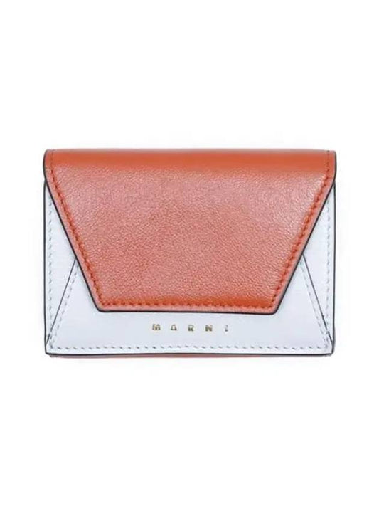 Logo Leather Half Wallet Brown - MARNI - BALAAN 2