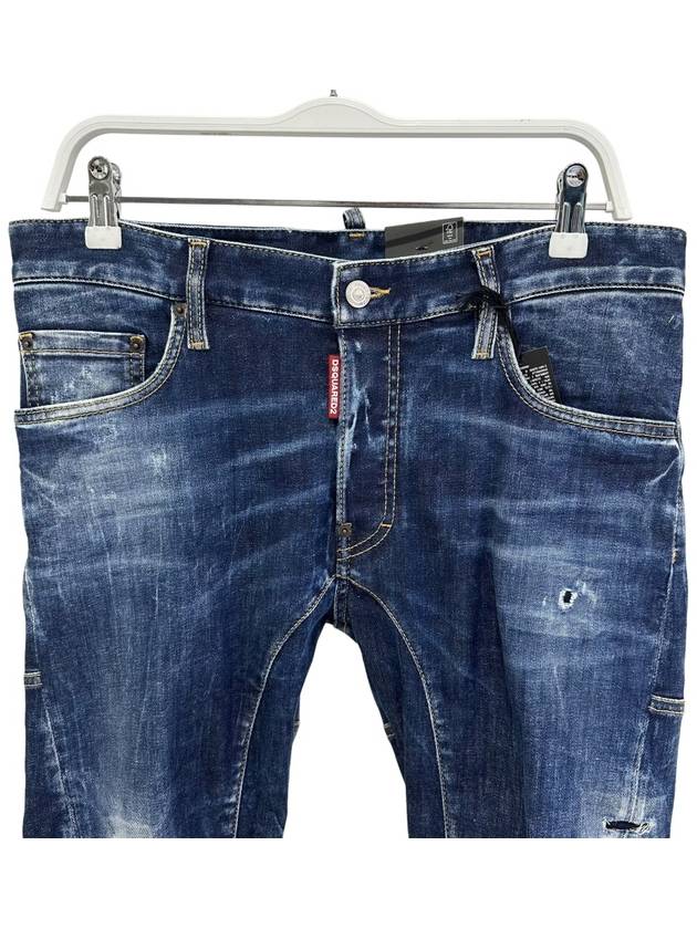 Tidy Biker Jeans Navy Blue - DSQUARED2 - BALAAN 4