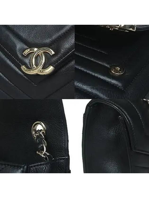 AS0025 shoulder bag - CHANEL - BALAAN 4