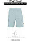 Men's Waffen Patch Bermuda Shorts Blue - STONE ISLAND - BALAAN 3