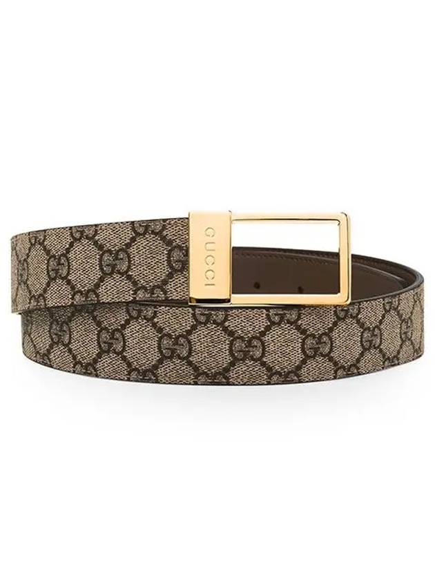 GG Rectangular Buckle Leather Belt Beige - GUCCI - BALAAN 4