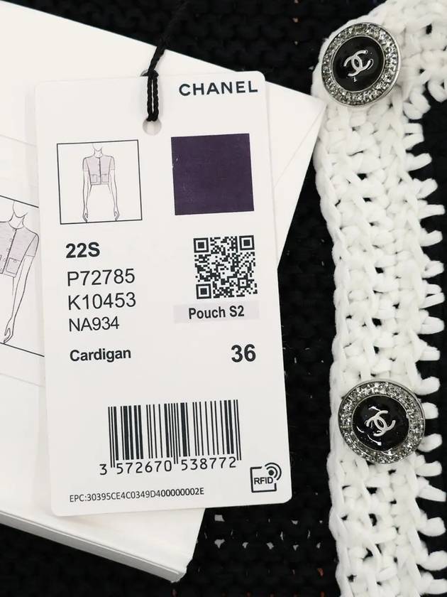 22S short sleeve cardigan 36 P72785 K10453 NA934 - CHANEL - BALAAN 5