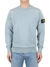 Wappen Patch Crew Neck Sweatshirt Dusty Mint - STONE ISLAND - BALAAN 2