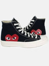 Chuck Taylor High Top Sneakers P1 K112 1 Black - COMME DES GARCONS - BALAAN 2