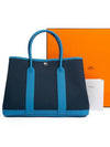 Garden Party 30 Tote Bag Blue - HERMES - BALAAN 2