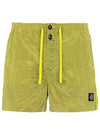 Logo Patch Nylon Metal Swim Shorts Lime - STONE ISLAND - BALAAN 2