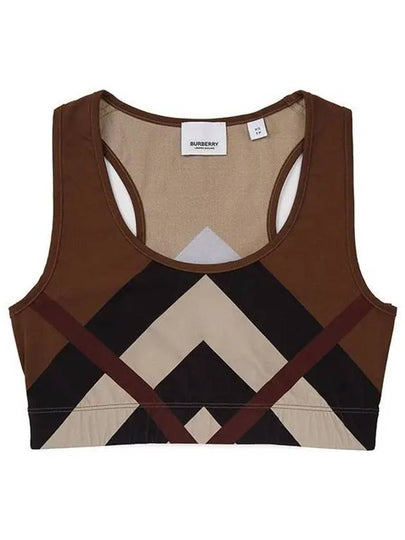 sleeveless brown - BURBERRY - BALAAN 2