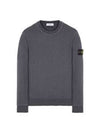 Compass Patch Cotton Sweatshirt Grey - STONE ISLAND - BALAAN 1