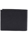 Gancini Half Wallet Black - SALVATORE FERRAGAMO - BALAAN 5