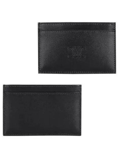 Triope embossed satin card wallet 270464 - CELINE - BALAAN 1