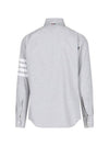 Men's Diagonal Solid Flannel Long Sleeve Shirt Grey - THOM BROWNE - BALAAN 4