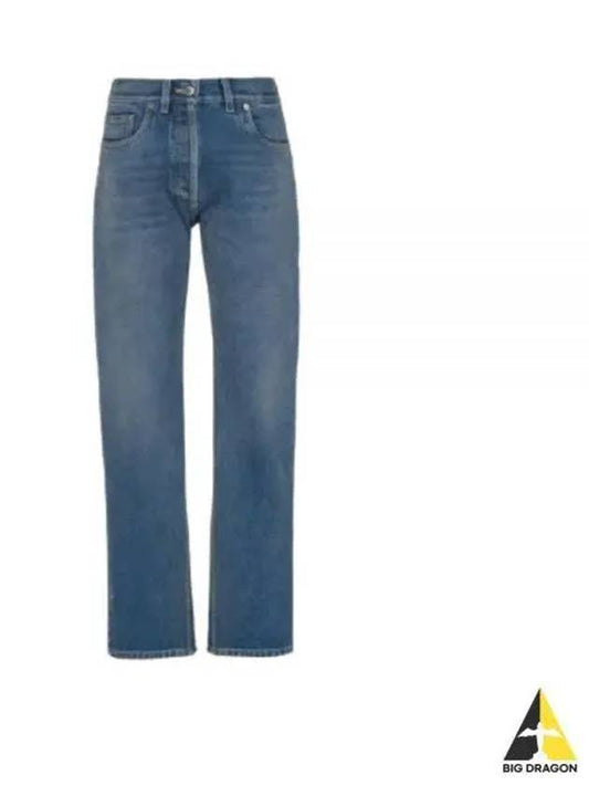 GFP469 OOO 13Z6 F0BAN Five Pocket Denim Jeans - PRADA - BALAAN 1