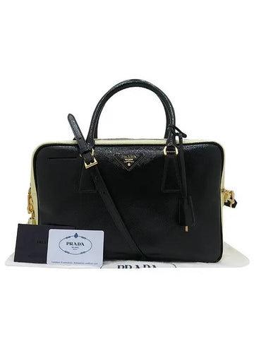 BL0095 2 WAY bag - PRADA - BALAAN 1