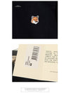 Fox Head Patch Short Sleeve T-Shirt Navy - MAISON KITSUNE - BALAAN 6