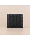 Intrecciato Leather Half Wallet Black - BOTTEGA VENETA - BALAAN 2