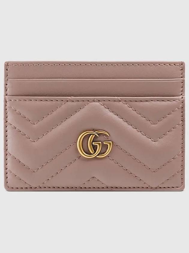 GG Marmont Matelasse 2 Tier Card Wallet Dusty Pink - GUCCI - BALAAN 2