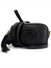 Soho mini disco bag 347994 - GUCCI - BALAAN 2