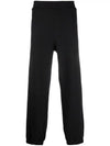 Logo Cotton Track Pants Black - MSGM - BALAAN 1