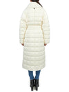 ALLEGRA CREAM Women s Hooded Long Padded Jumper Coat Relaxed Fit - MACKAGE - BALAAN 7