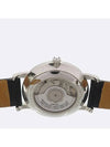 107073 Men s Watch - MONTBLANC - BALAAN 4