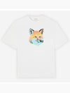 Vibrant Fox head Easy Short Sleeve T-Shirt White - MAISON KITSUNE - BALAAN 2