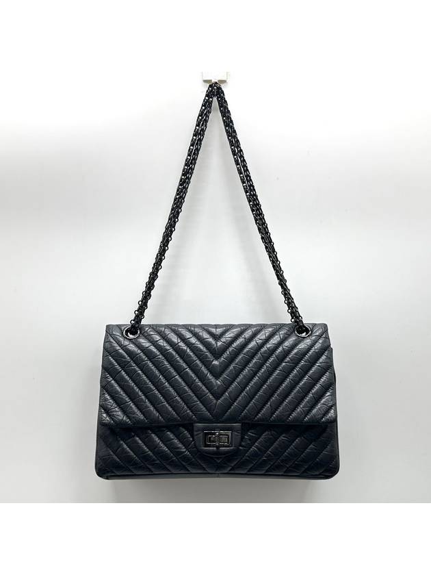 Vintage 2 55 Large Chevron Black Shoulder Bag - CHANEL - BALAAN 6