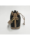 Mon Tresor FF Mini Fabric Bucket Bag Brown - FENDI - BALAAN 5