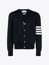 Milano Stitch 4 Bar Cardigan Navy - THOM BROWNE - BALAAN 2