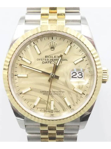 Rolex 126233 Men s Watch - ROLEX - BALAAN 1