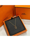 Small Farandole Pendant Necklace Rose Gold - HERMES - BALAAN 3