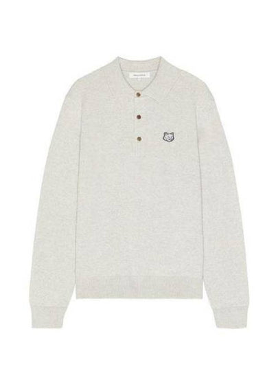 Fox Head Patch Long Sleeve Polo Shirt Light Grey Melange - MAISON KITSUNE - BALAAN 2