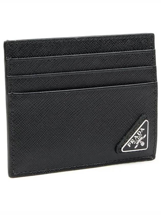 Triangle Logo Saffiano Card Wallet Black - PRADA - BALAAN 3