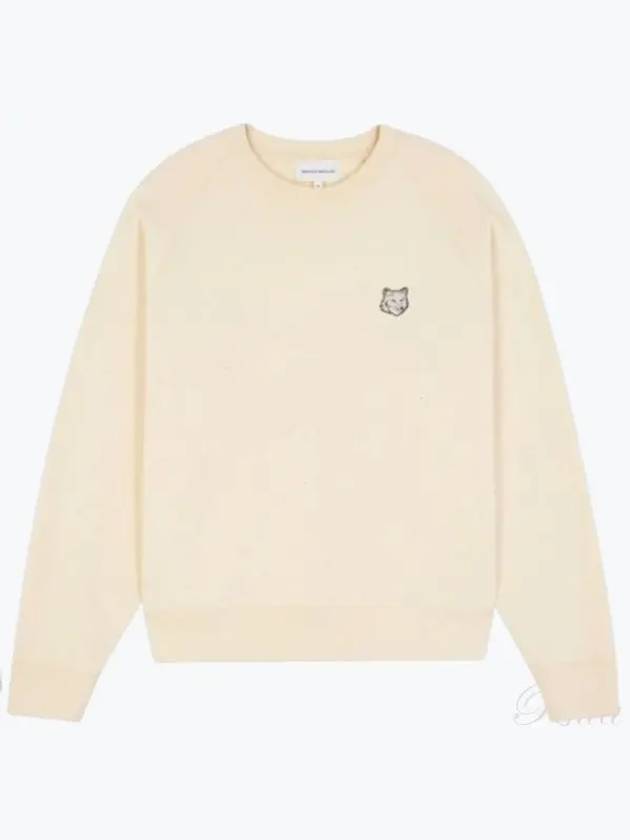 Bold Fox Head Patch Oversized Sweatshirt Beige - MAISON KITSUNE - BALAAN 2