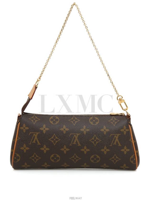 women cross bag - LOUIS VUITTON - BALAAN 5