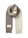 Minos Lambswool 100 Muffler Oatmeal - WHITE PROJECT - BALAAN 3