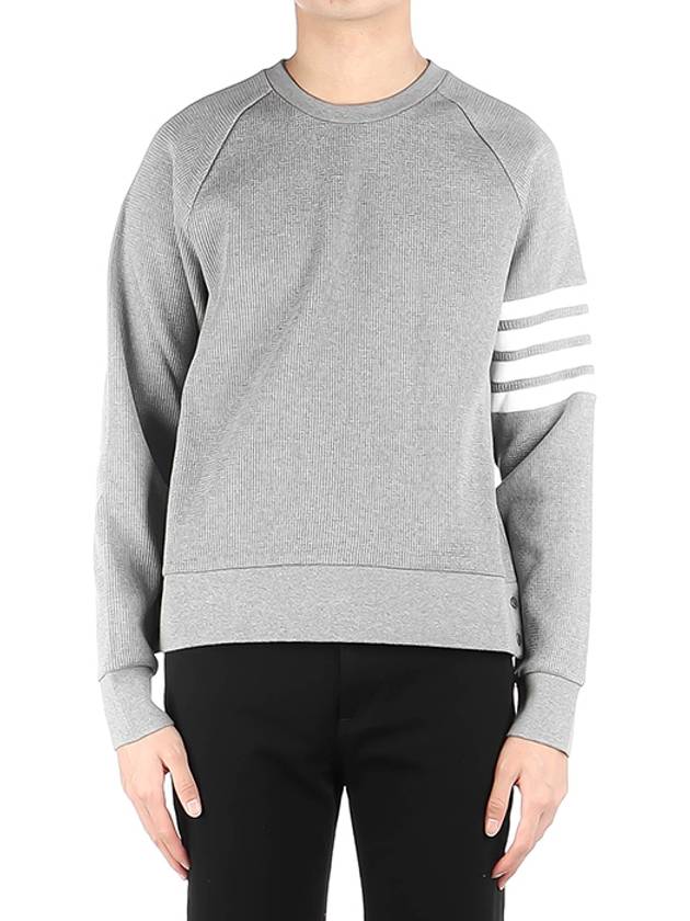 4 Bar Stripe Sweatshirt Grey - THOM BROWNE - BALAAN 2