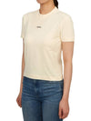 Le Gros Grain Short Sleeve T-Shirt Light Beige - JACQUEMUS - BALAAN 5