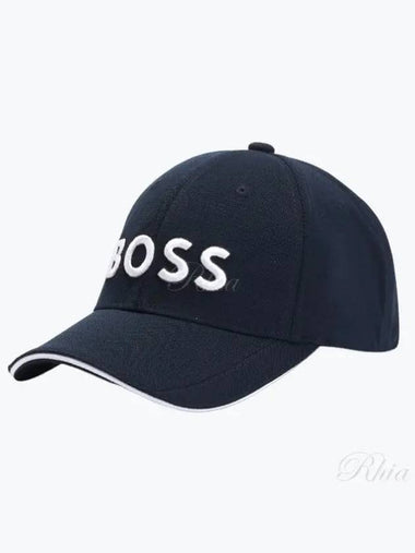 Boss Cap US 1 50519247 402 Embroidered Logo Knit Ball - HUGO BOSS - BALAAN 1