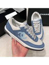 Sneakers Jenny Wearing Suede Tennis Blue CC Logo - CHANEL - BALAAN 1