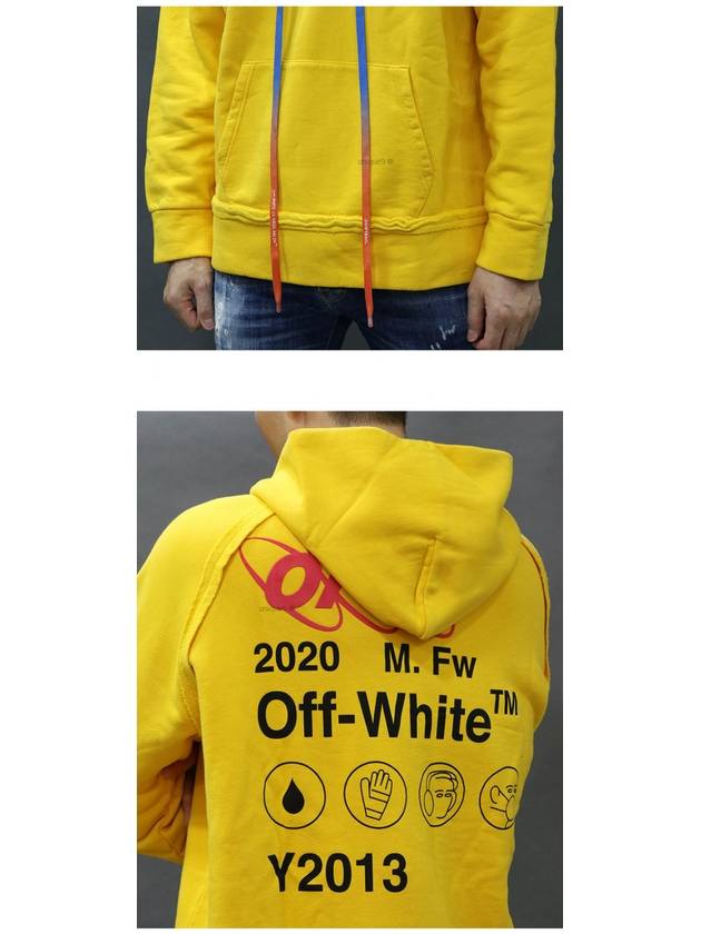 Industrial Hoodie Yellow - OFF WHITE - BALAAN 7