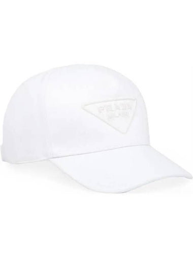 Drill Ball Cap White - PRADA - BALAAN 1