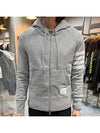 Engineered 4 Bar Diagonal Zip Up Hoodie Light Grey - THOM BROWNE - BALAAN 3