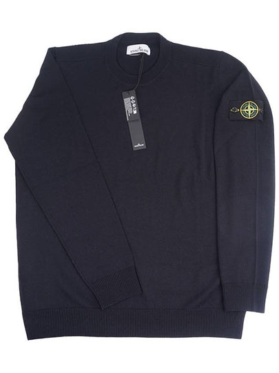 Regular Fit Crew Neck Wool Knit Top Navy - STONE ISLAND - BALAAN 2