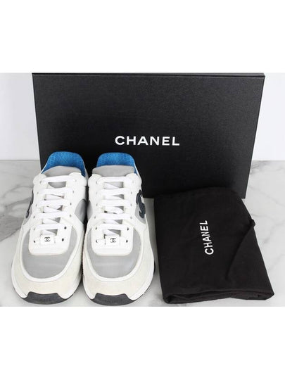 CC logo suede sneakers 36 5 235 - CHANEL - BALAAN 2