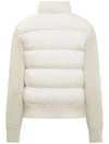 Striped Knit Padded Jacket Ivory 9B000 04 M1241 P70 - MONCLER - BALAAN 3